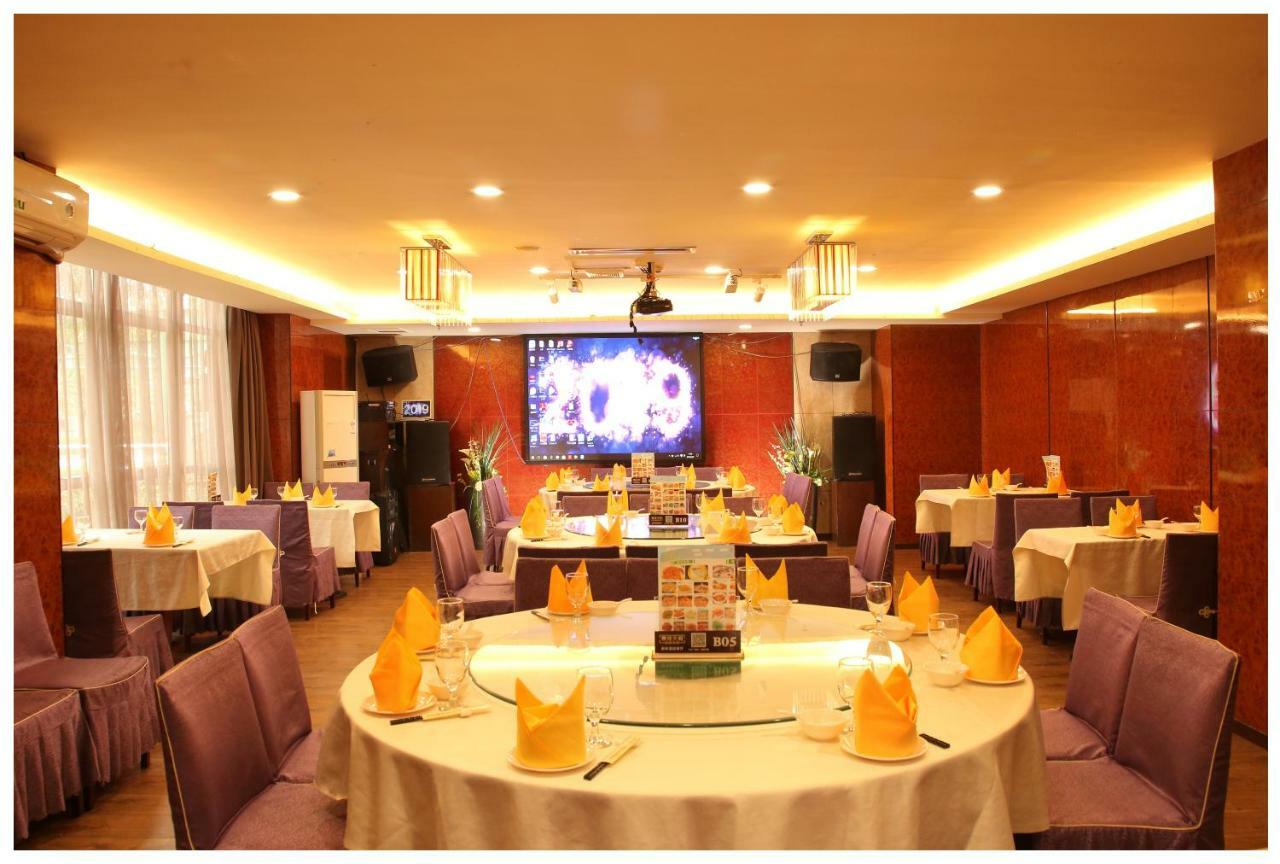 Shenzhen New Year Hotel المظهر الخارجي الصورة